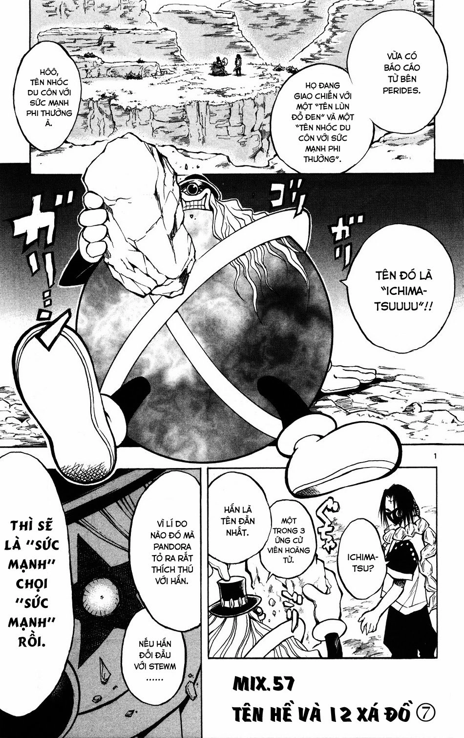 Mixim 12 Chapter 57 - 1