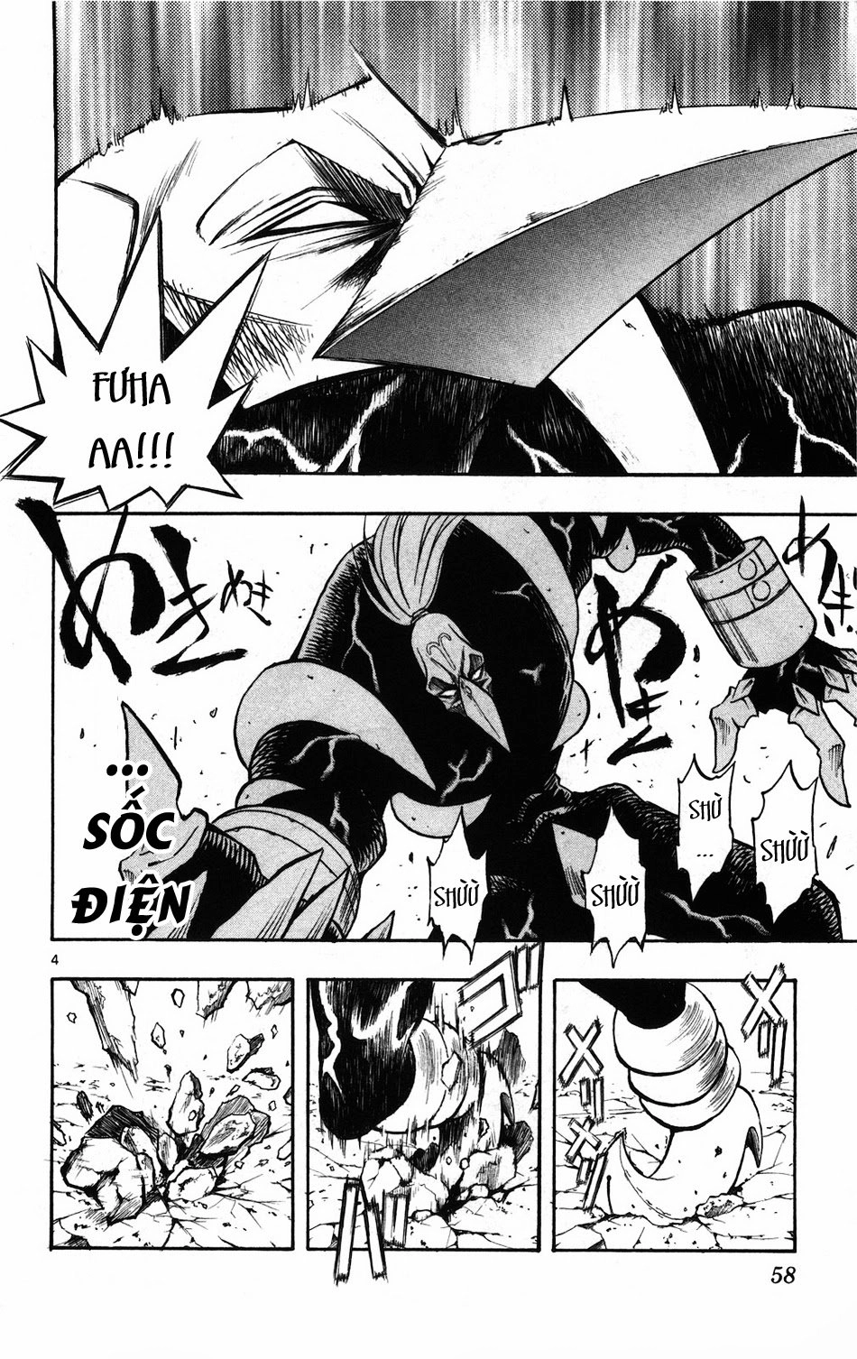 Mixim 12 Chapter 57 - 3