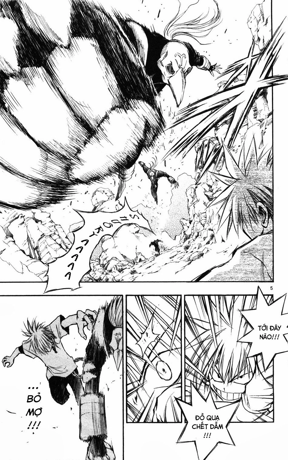 Mixim 12 Chapter 57 - 4