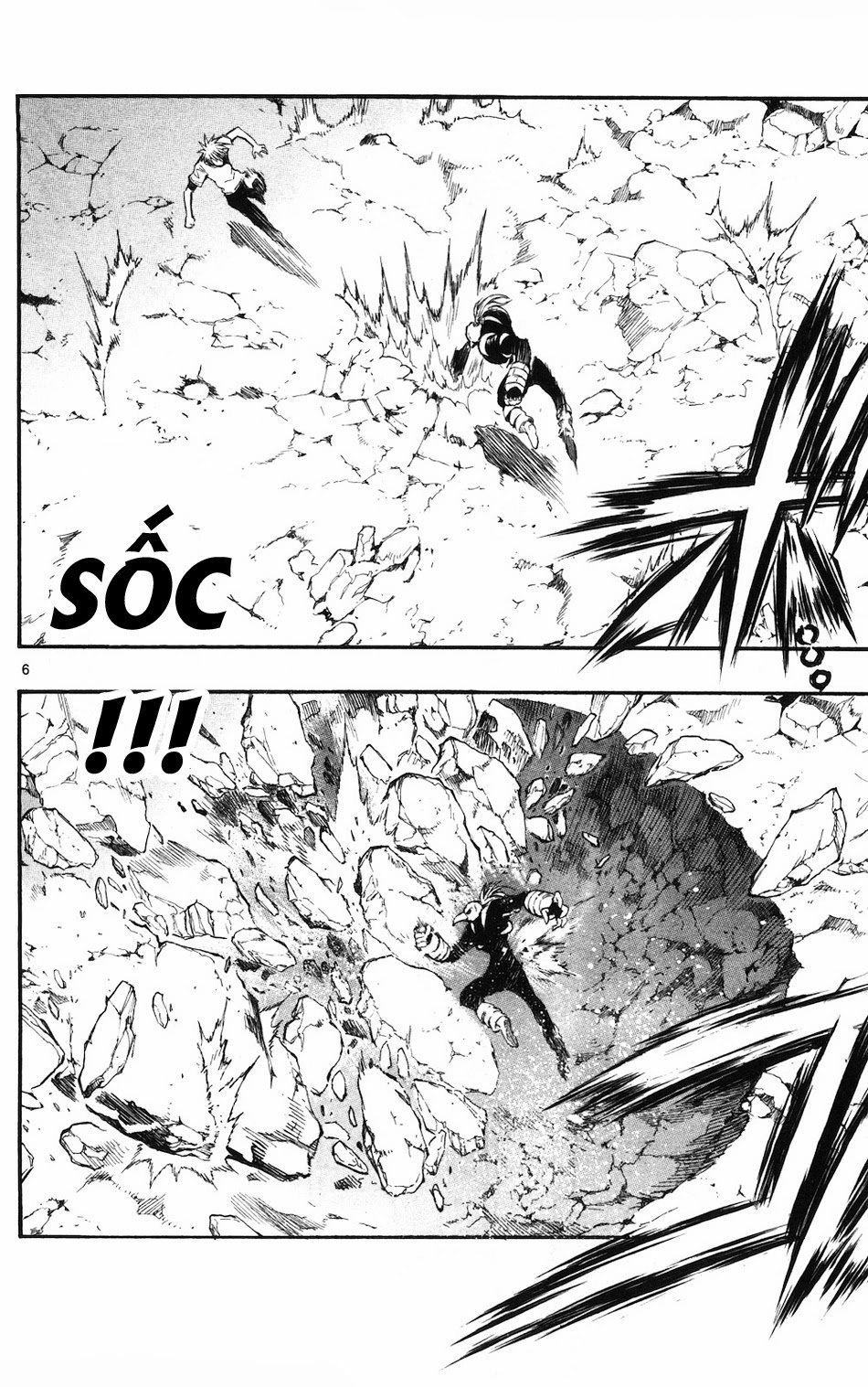 Mixim 12 Chapter 57 - 5