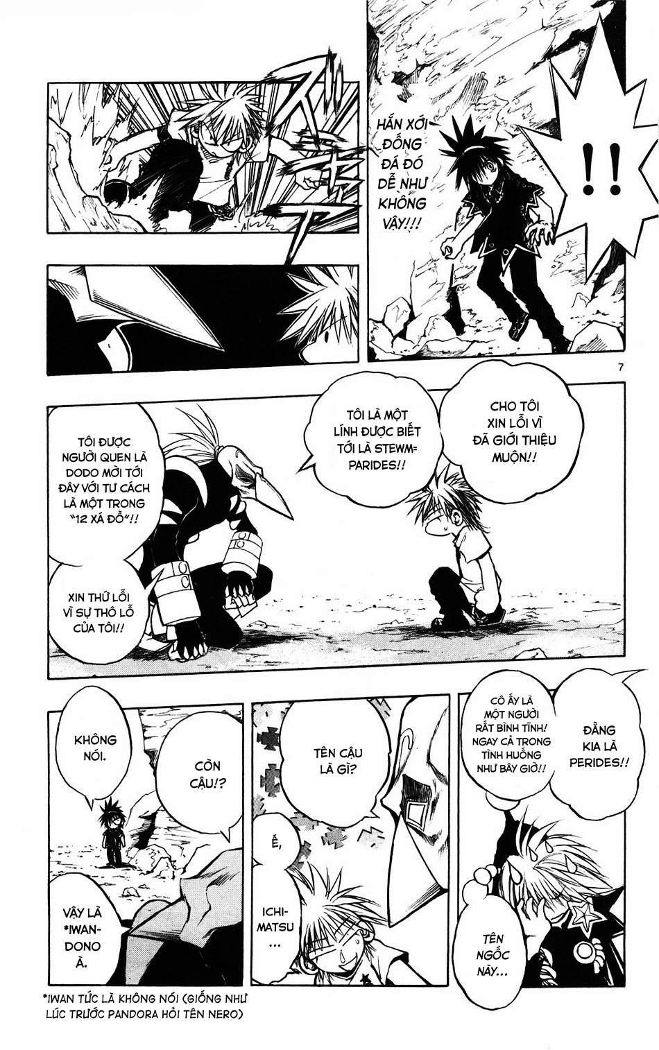 Mixim 12 Chapter 57 - 6