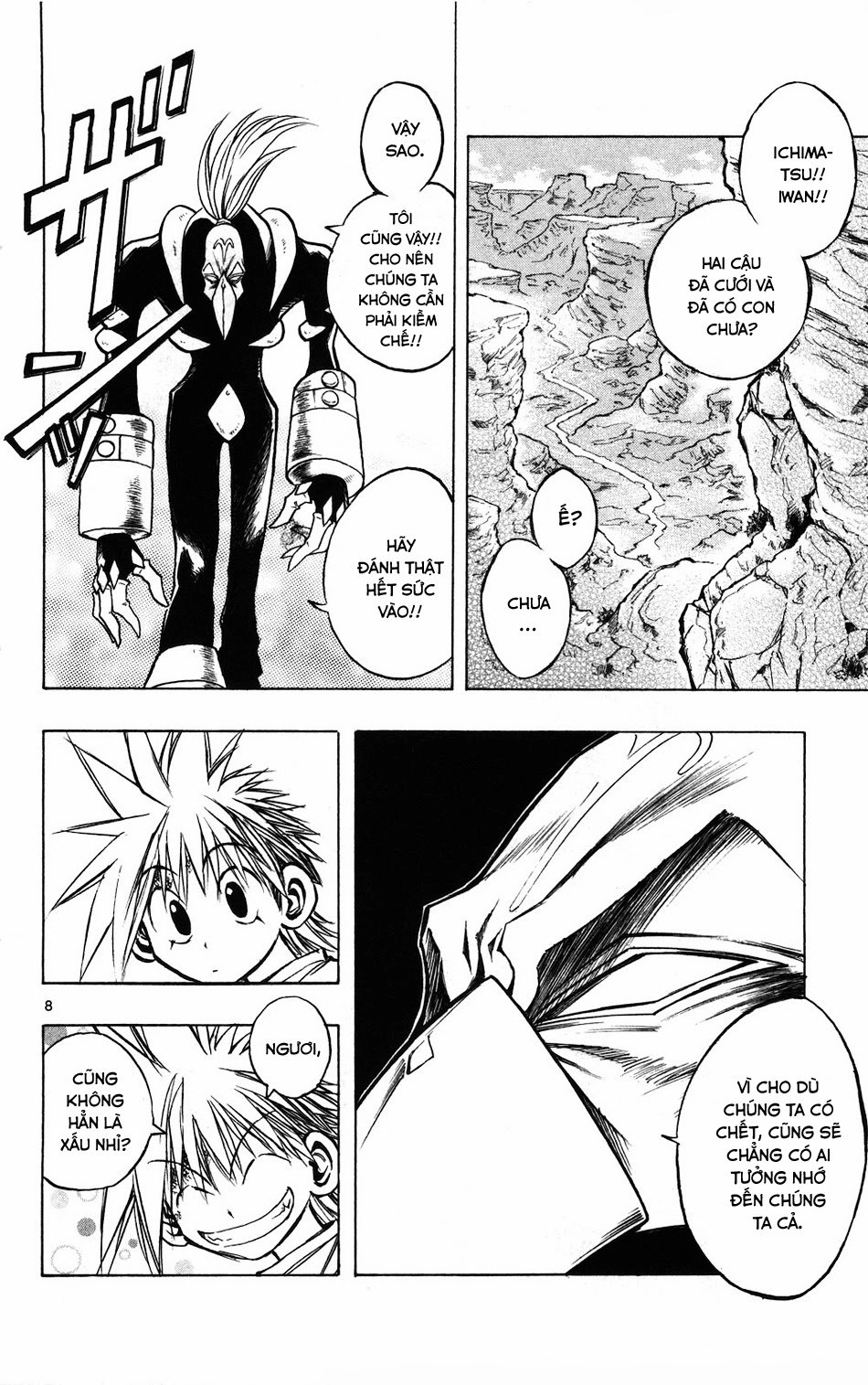 Mixim 12 Chapter 57 - 7