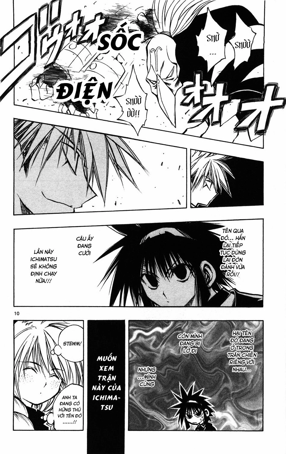 Mixim 12 Chapter 57 - 9