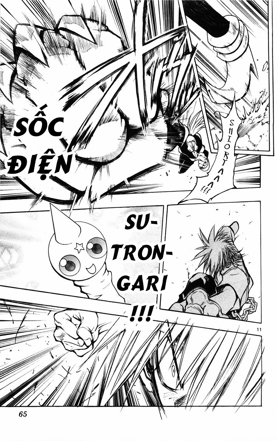 Mixim 12 Chapter 57 - 10