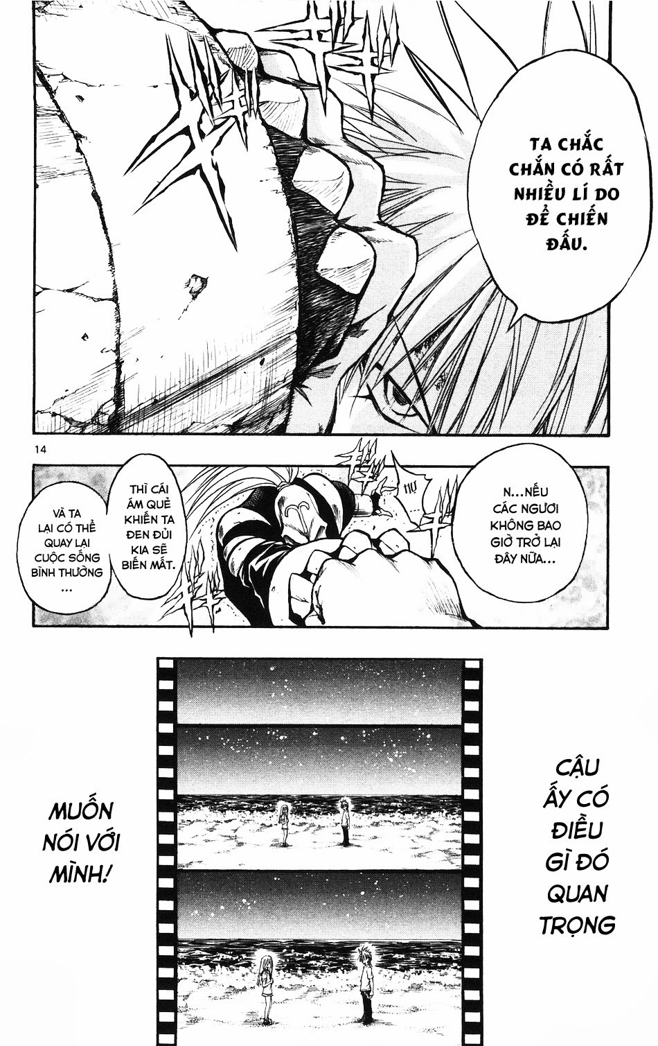 Mixim 12 Chapter 57 - 13