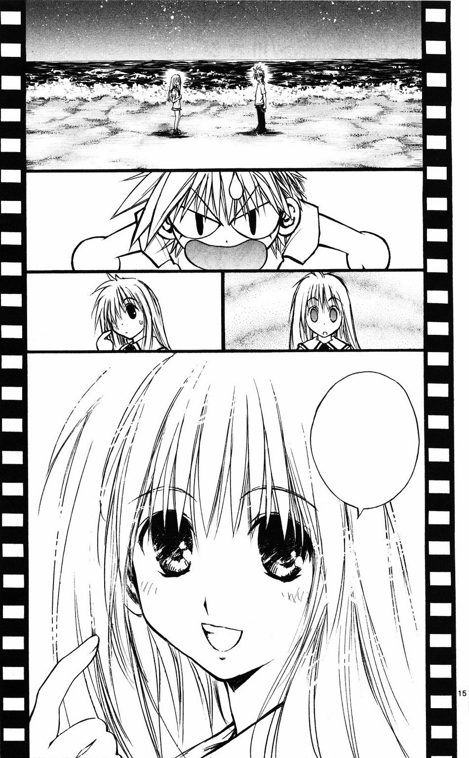 Mixim 12 Chapter 57 - 14