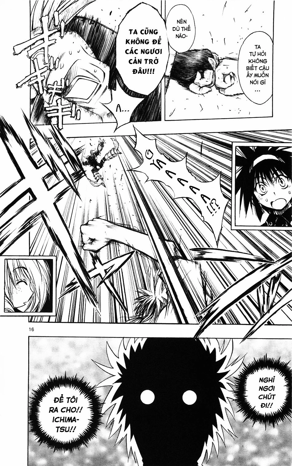 Mixim 12 Chapter 57 - 15