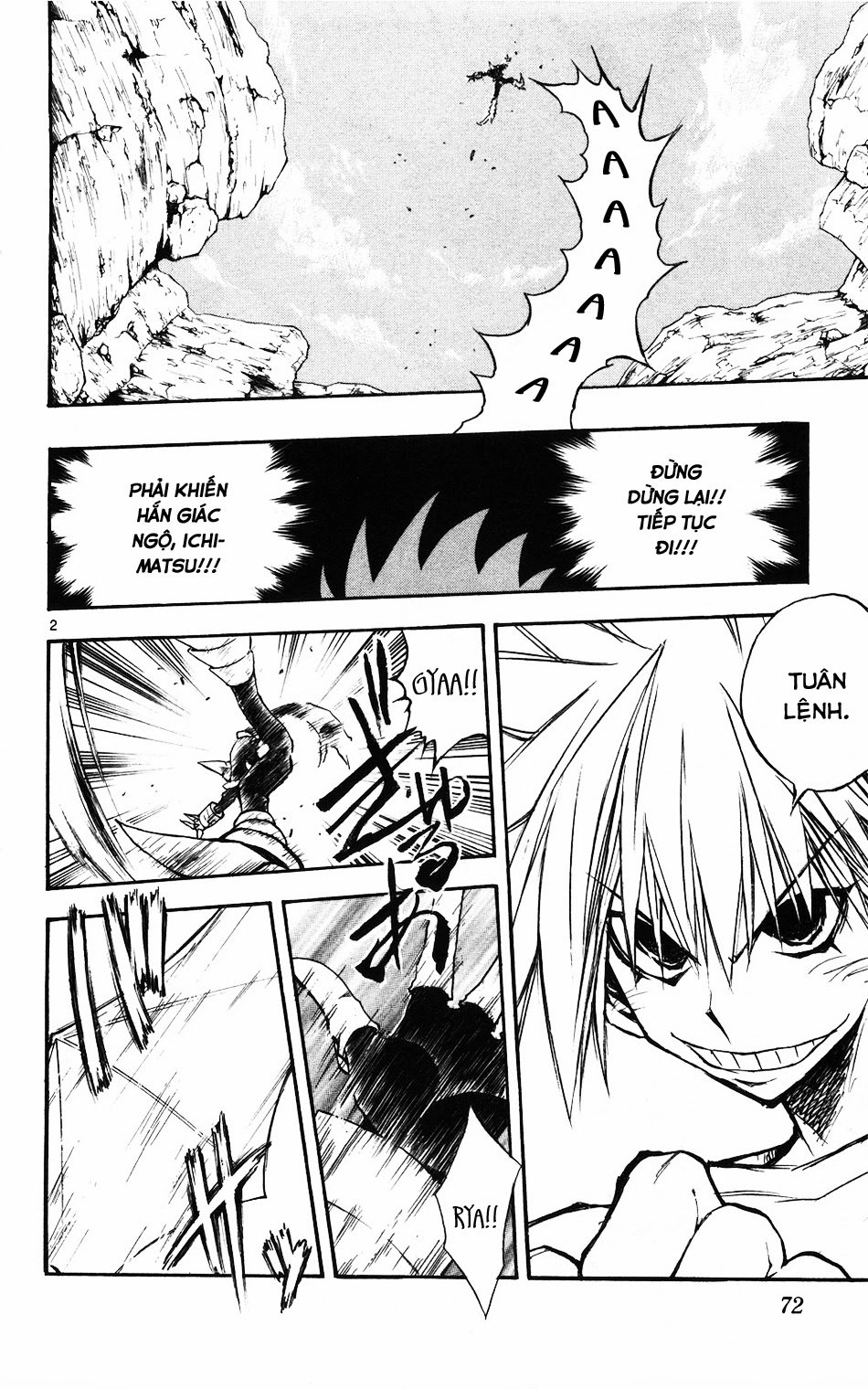 Mixim 12 Chapter 58 - 2