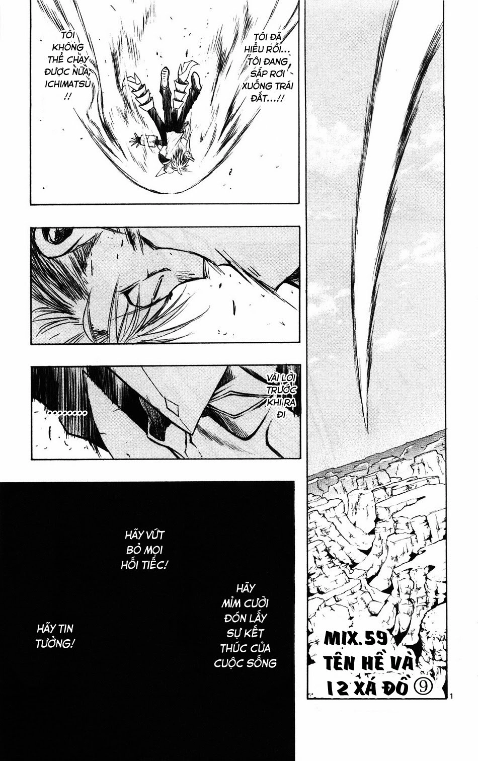 Mixim 12 Chapter 59 - 1