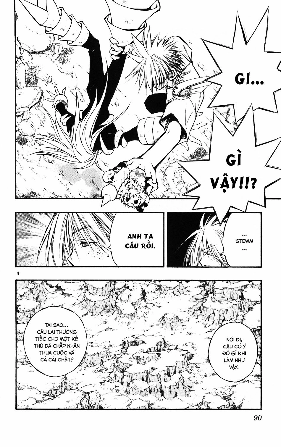 Mixim 12 Chapter 59 - 4