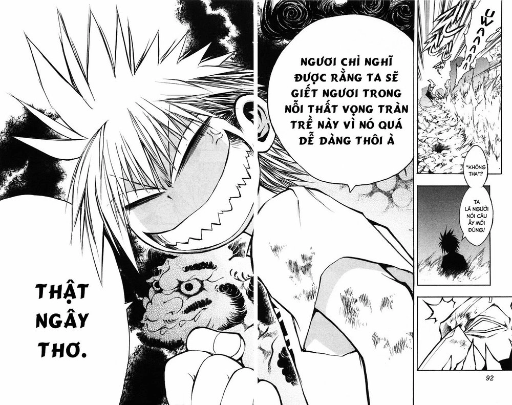 Mixim 12 Chapter 59 - 6