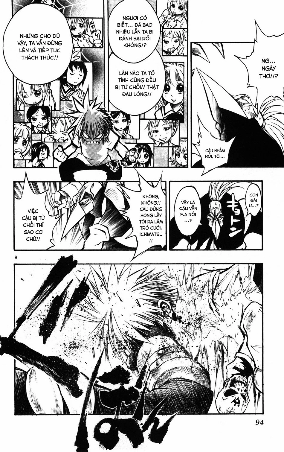 Mixim 12 Chapter 59 - 7