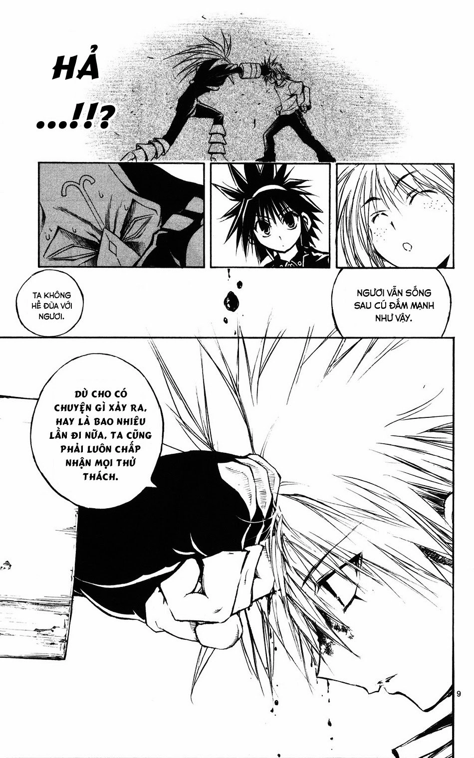 Mixim 12 Chapter 59 - 8