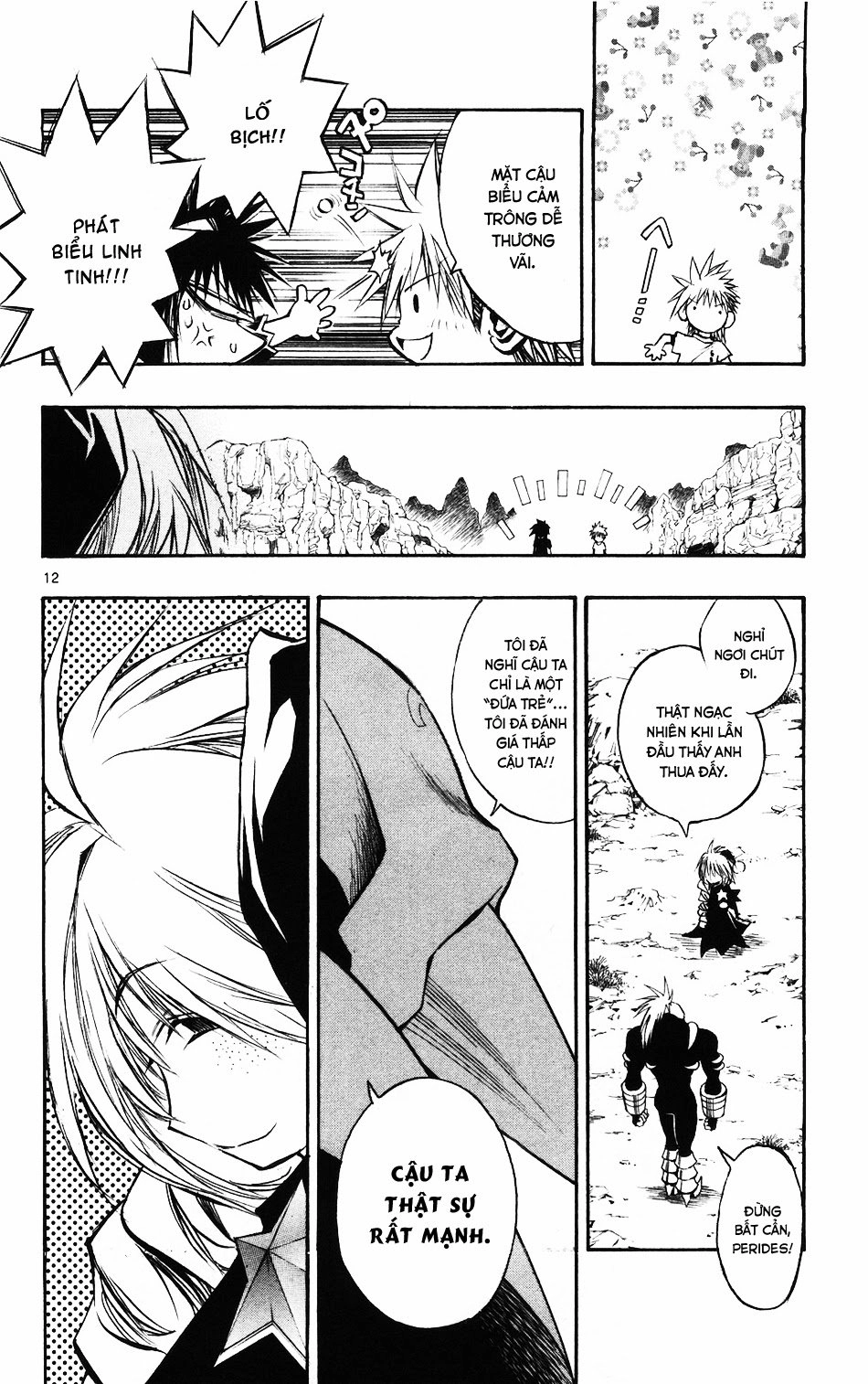 Mixim 12 Chapter 59 - 11