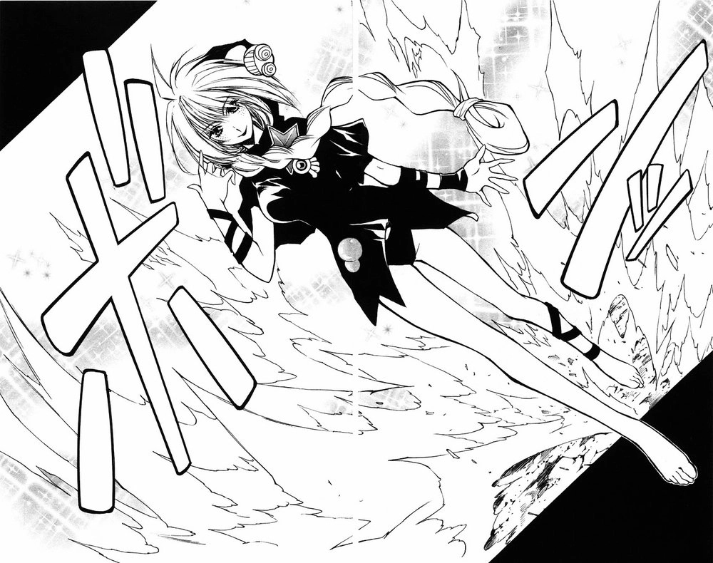 Mixim 12 Chapter 59 - 13