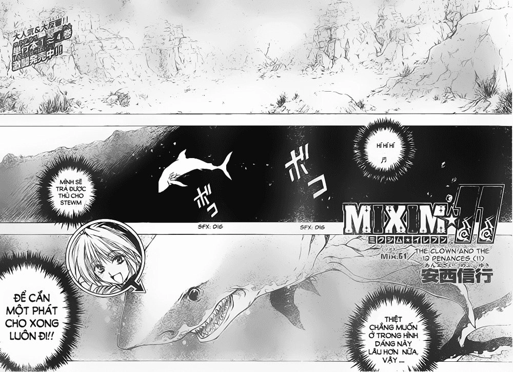 Mixim 12 Chapter 61 - 3