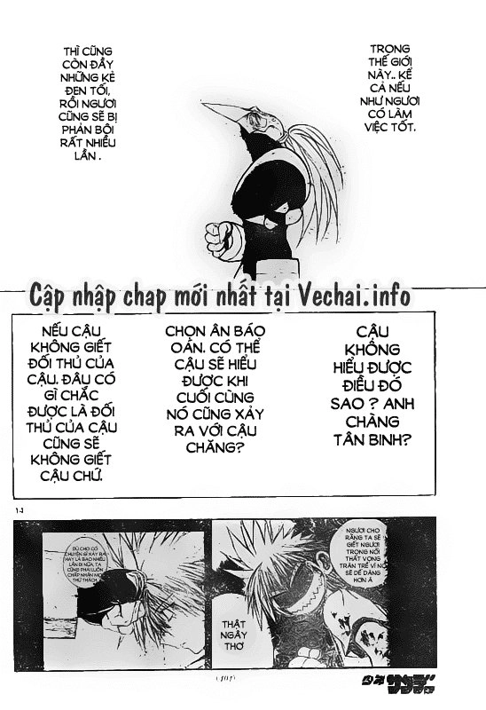 Mixim 12 Chapter 61 - 13