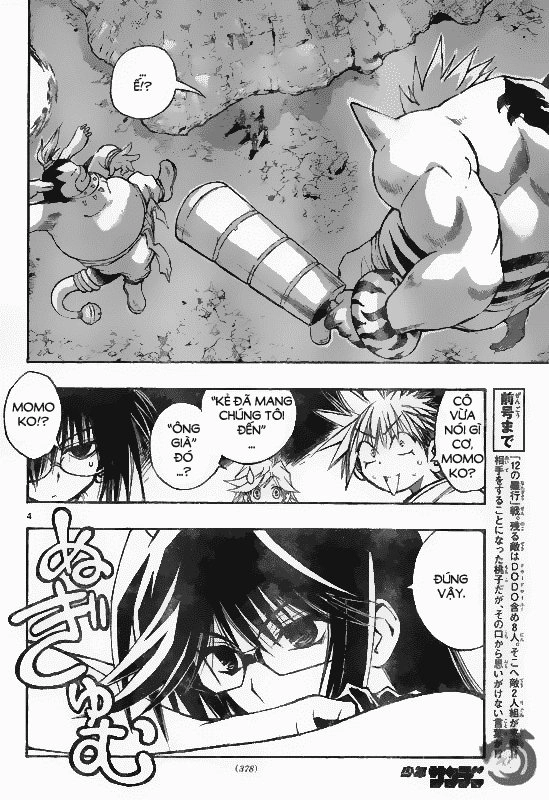 Mixim 12 Chapter 63 - 5