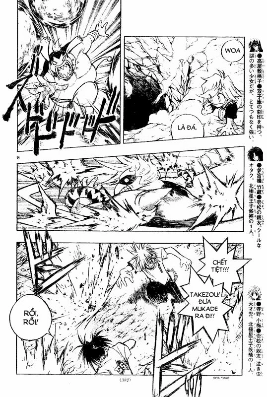 Mixim 12 Chapter 63 - 9