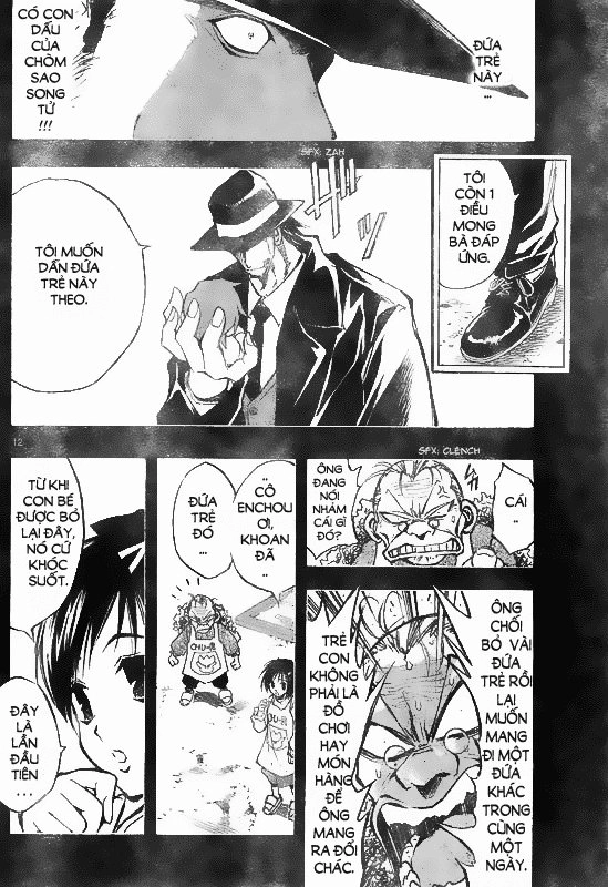 Mixim 12 Chapter 63 - 13