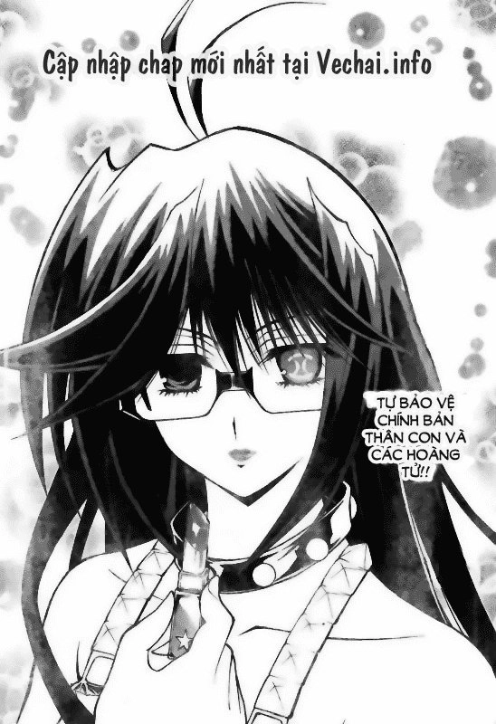 Mixim 12 Chapter 63 - 16