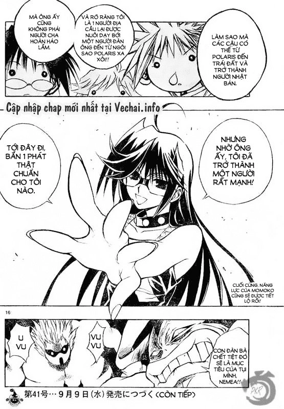 Mixim 12 Chapter 63 - 17