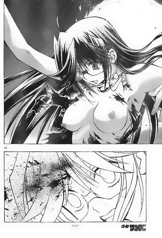 Mixim 12 Chapter 64 - 12