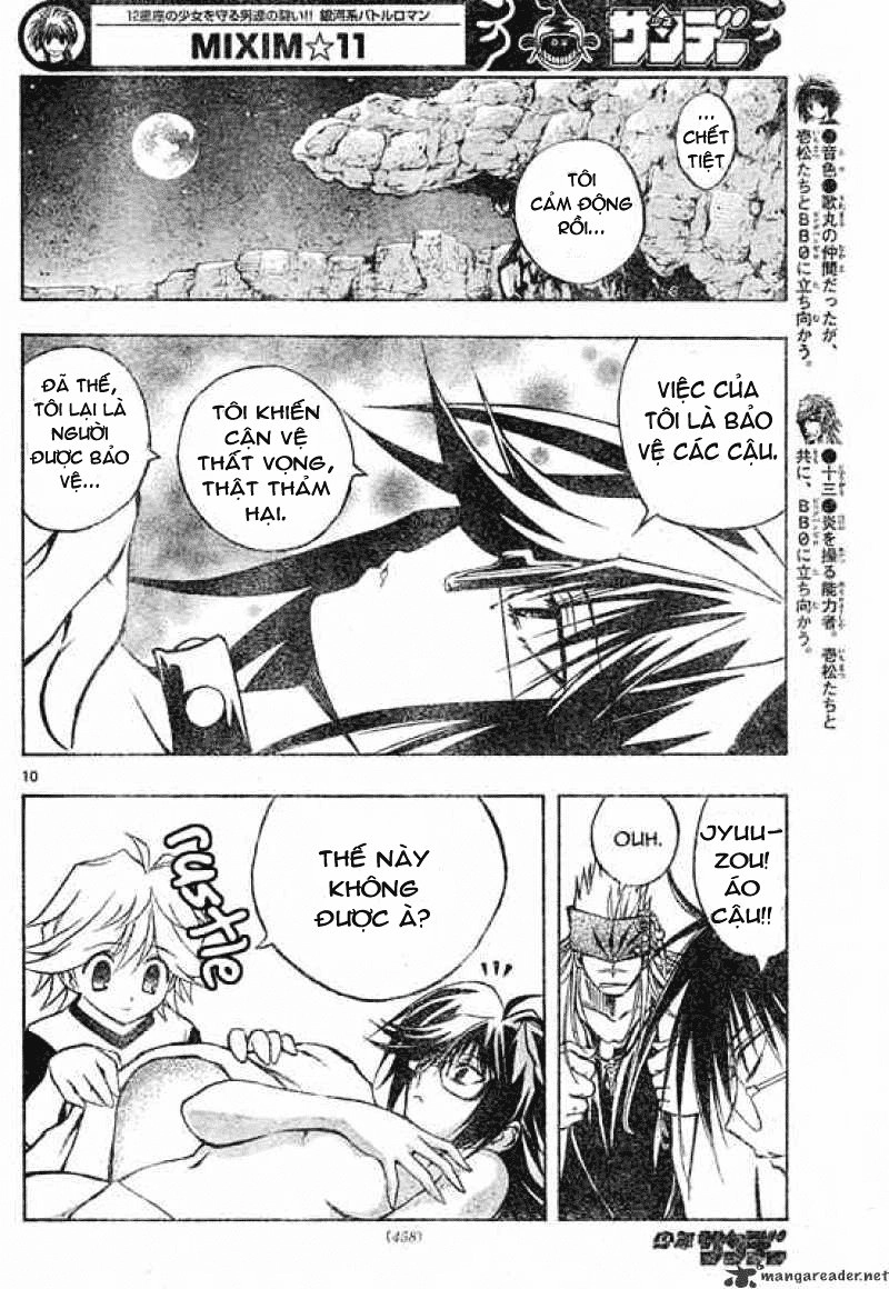 Mixim 12 Chapter 65 - 10