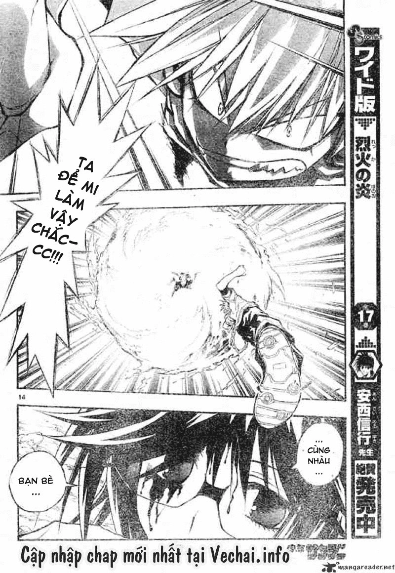 Mixim 12 Chapter 65 - 14