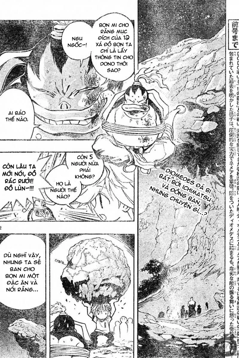 Mixim 12 Chapter 66 - 3