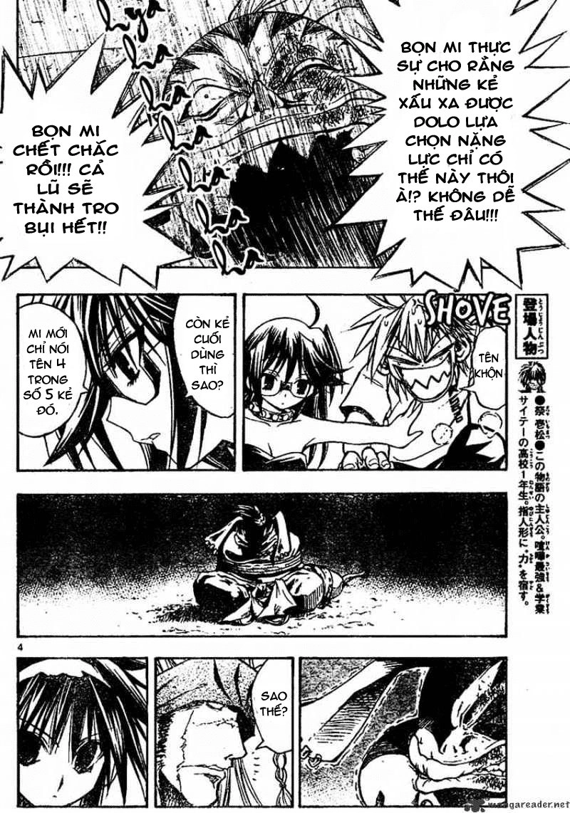 Mixim 12 Chapter 66 - 5