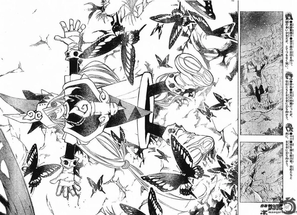 Mixim 12 Chapter 66 - 7