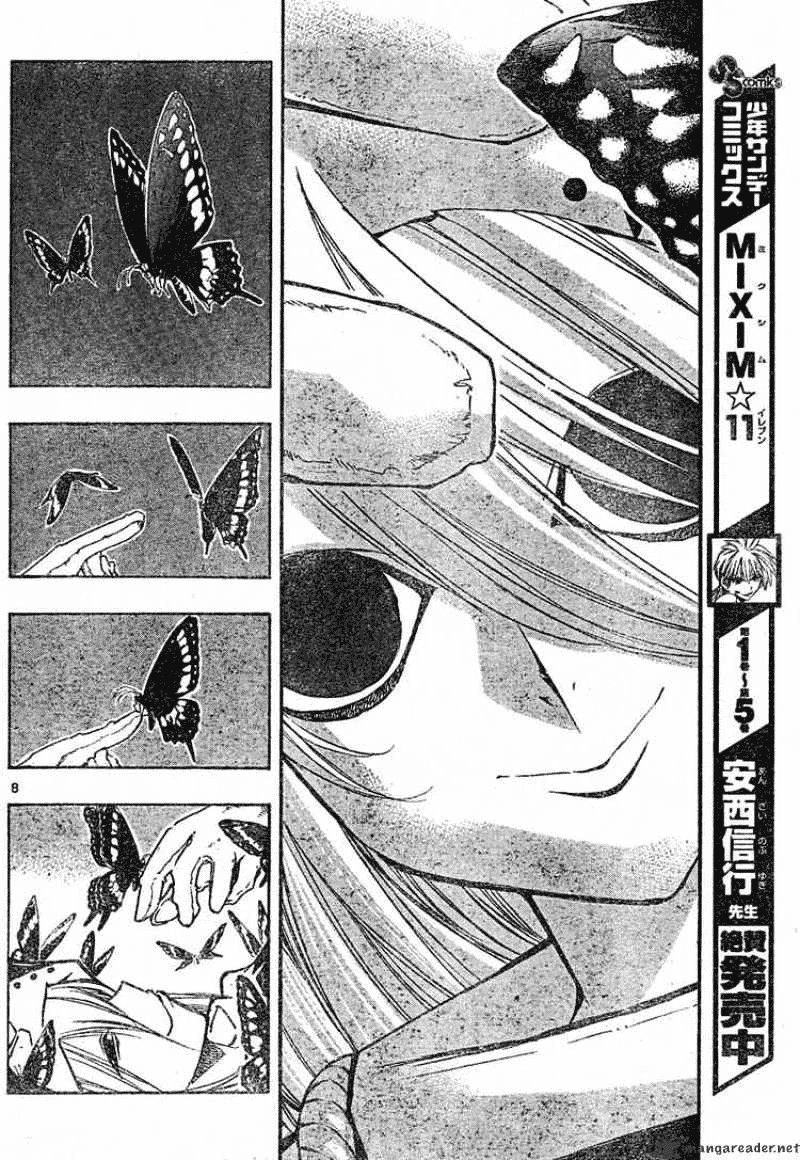 Mixim 12 Chapter 66 - 8