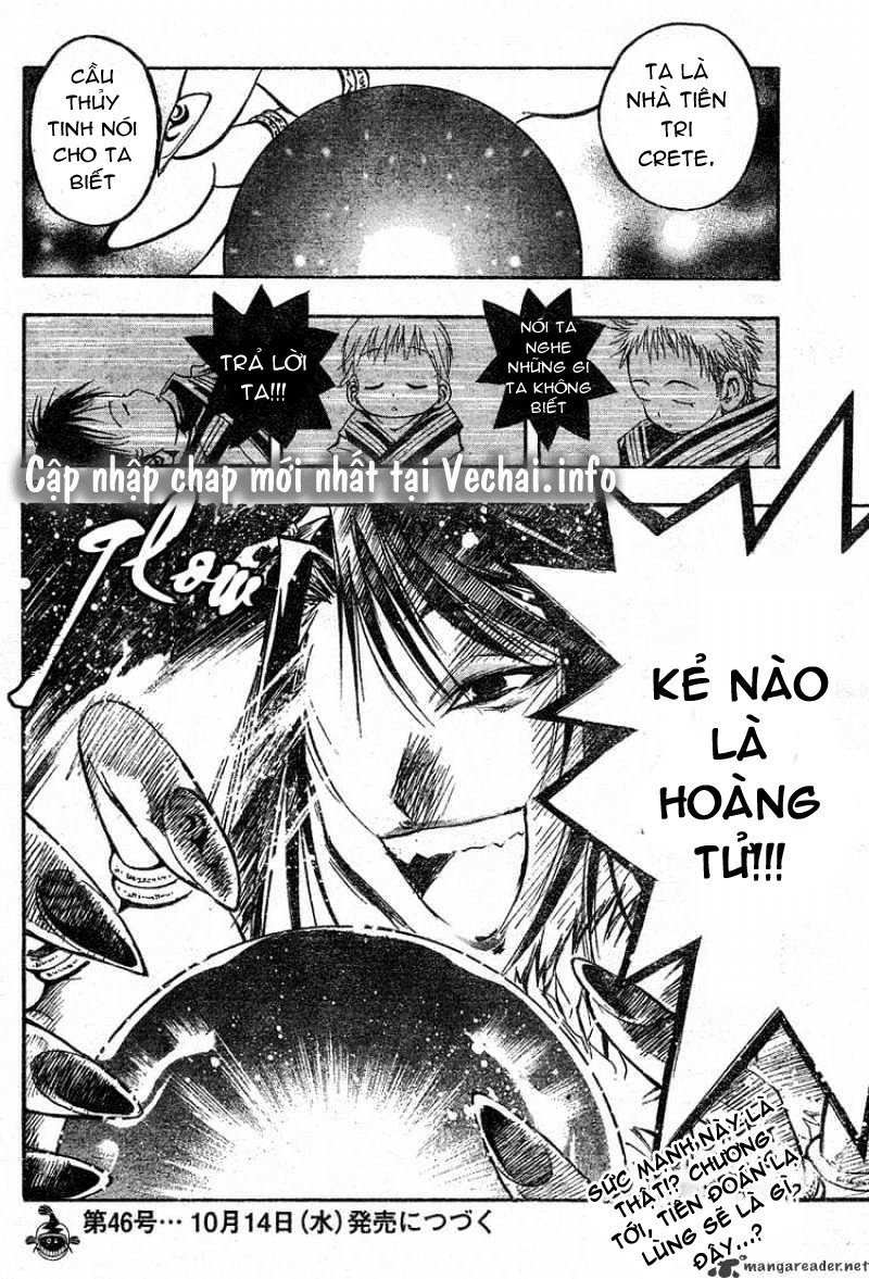 Mixim 12 Chapter 67 - 16