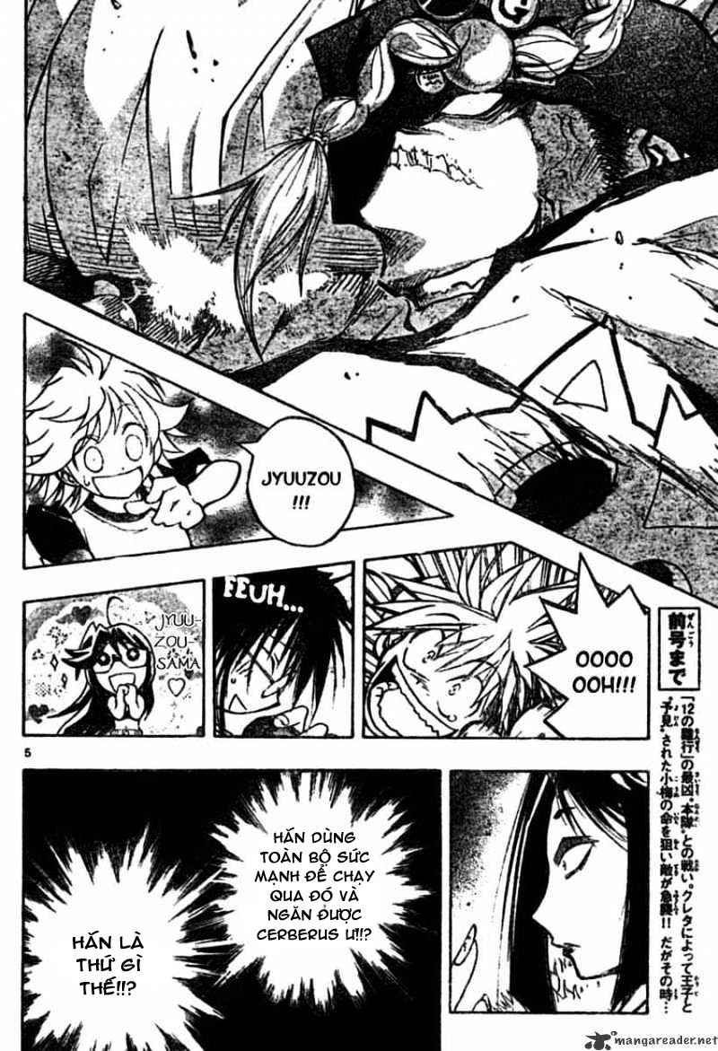 Mixim 12 Chapter 69 - 5