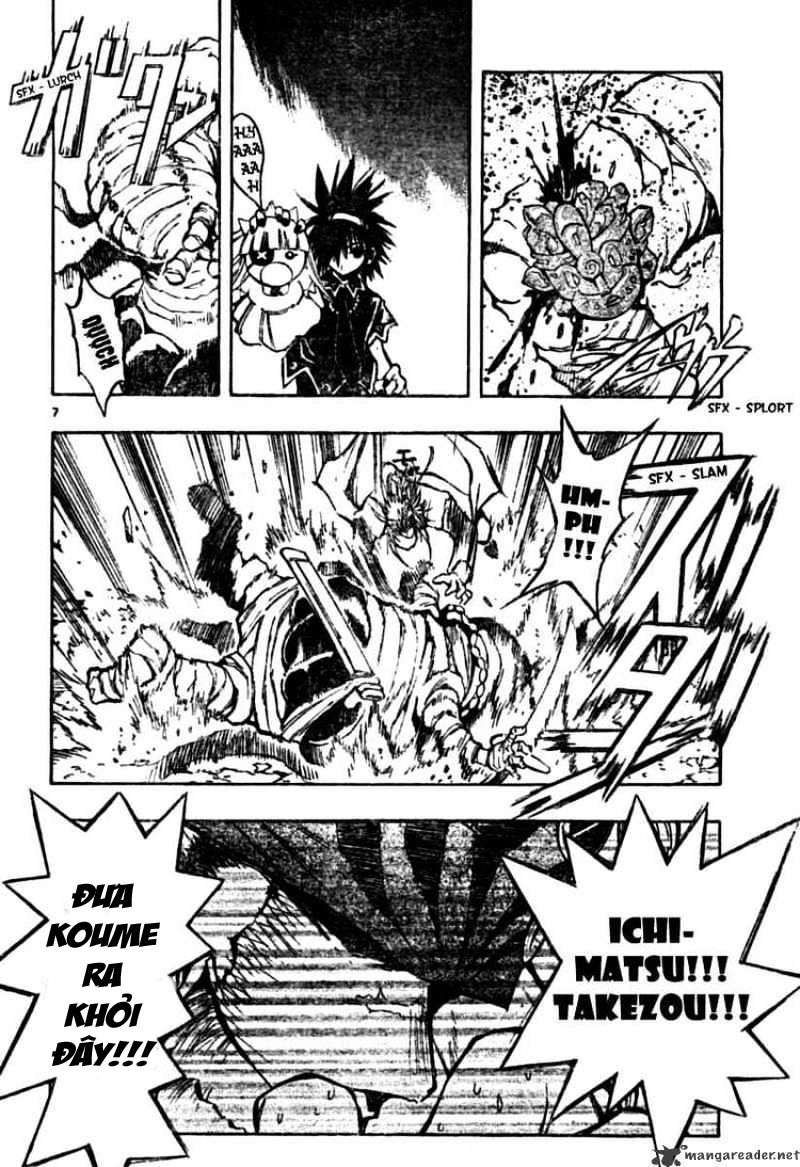 Mixim 12 Chapter 69 - 7