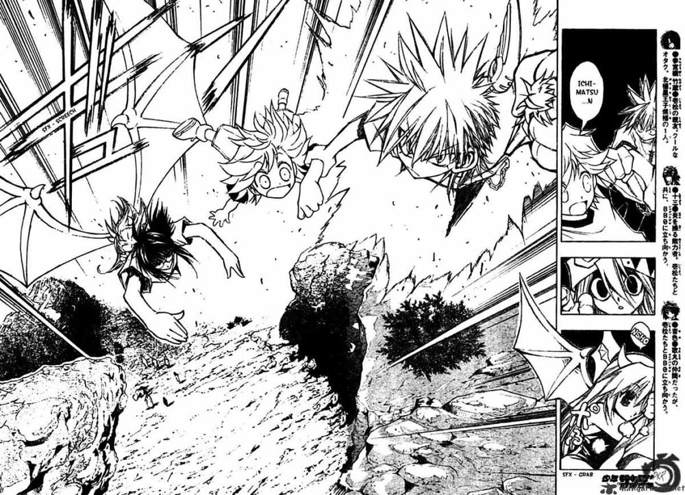 Mixim 12 Chapter 69 - 9