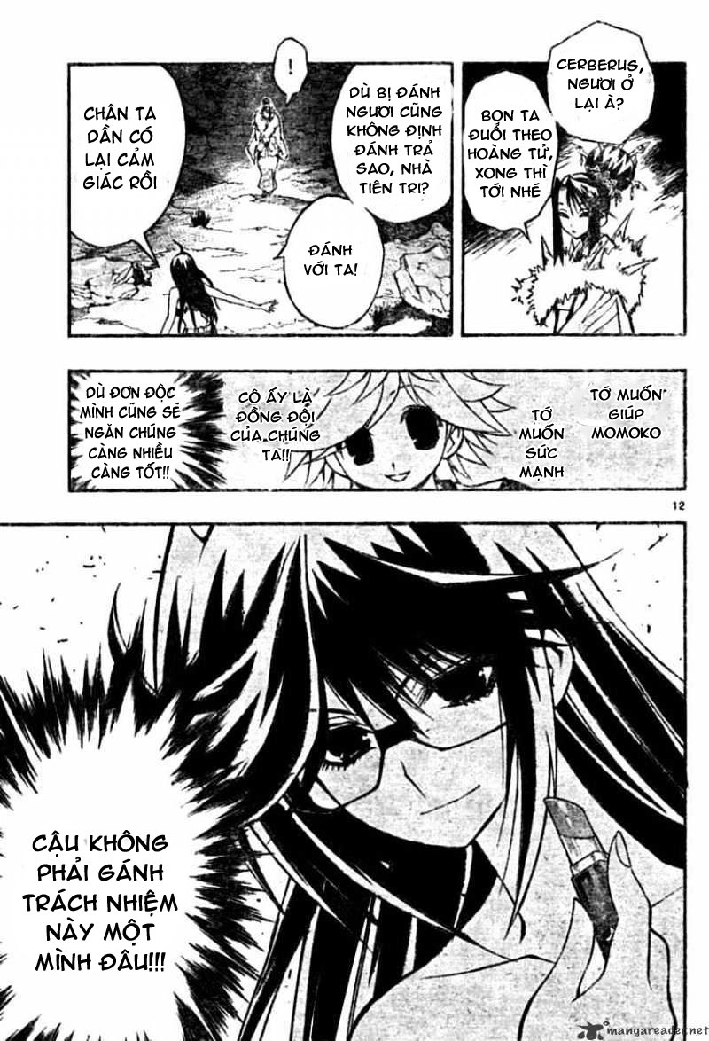 Mixim 12 Chapter 69 - 11