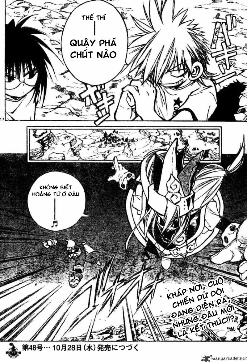 Mixim 12 Chapter 69 - 15