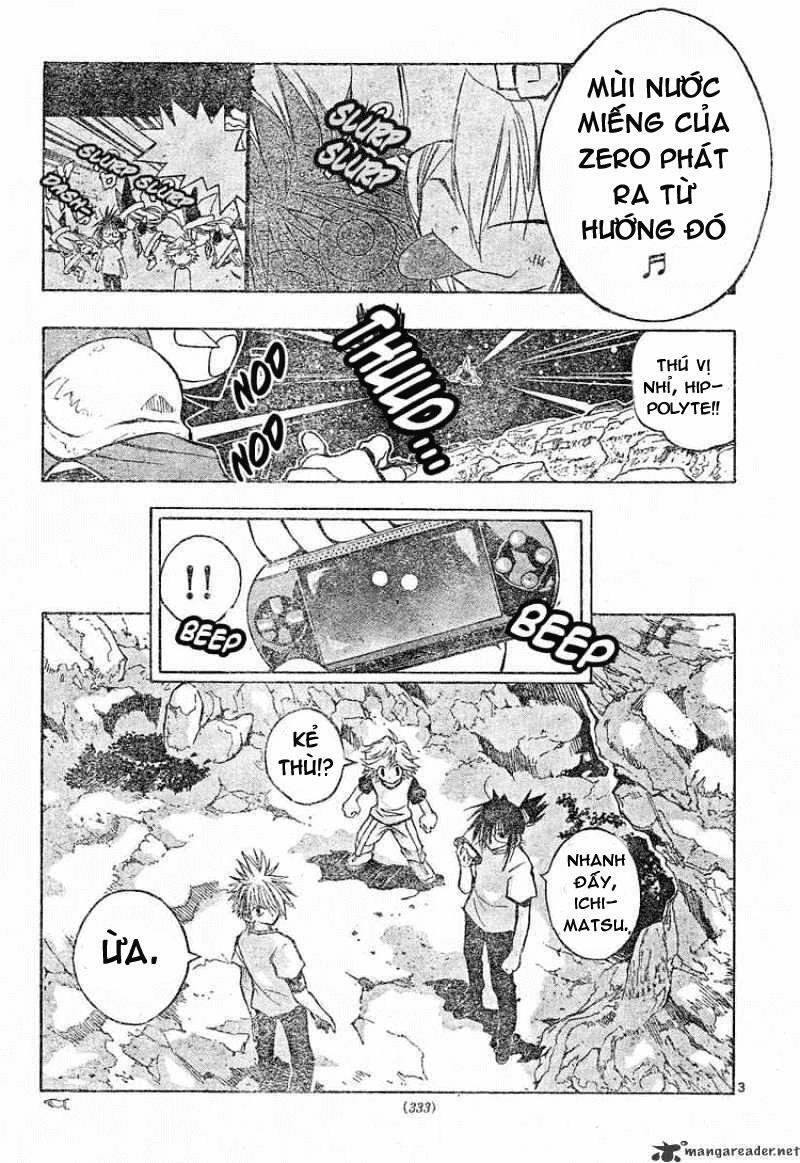 Mixim 12 Chapter 70 - 4