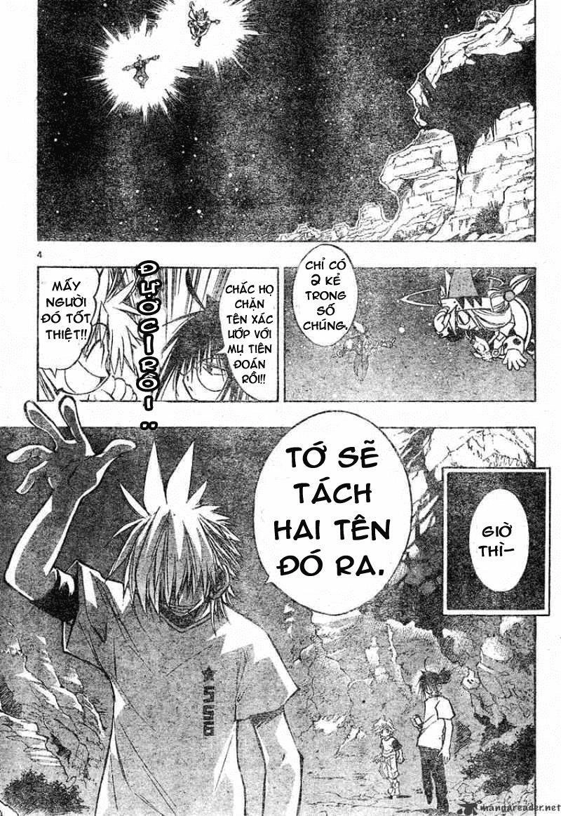 Mixim 12 Chapter 70 - 5