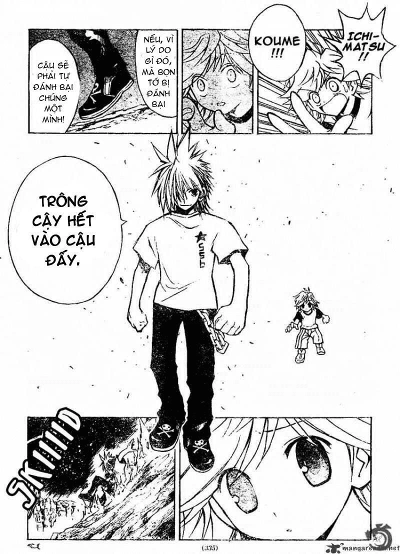 Mixim 12 Chapter 70 - 6