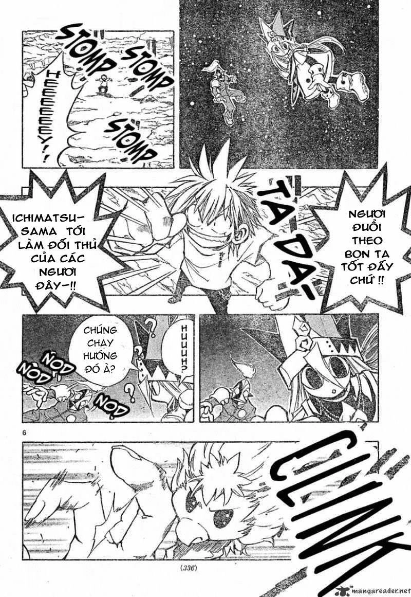 Mixim 12 Chapter 70 - 7