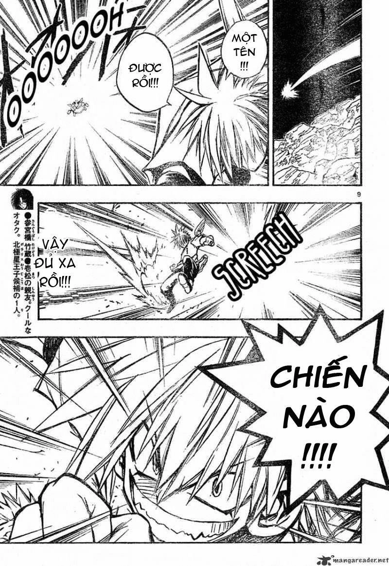 Mixim 12 Chapter 70 - 10