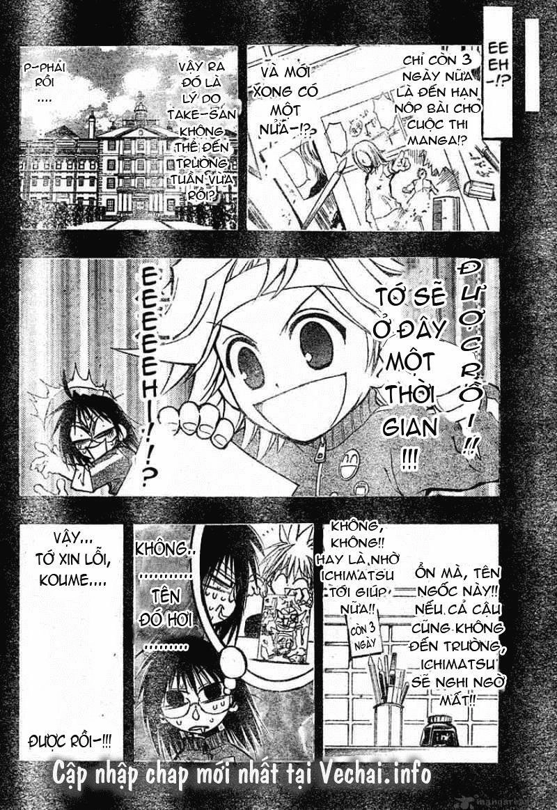 Mixim 12 Chapter 70 - 13