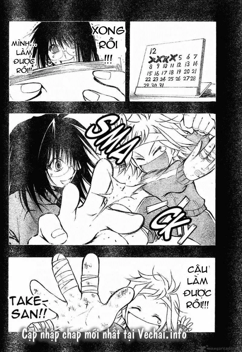 Mixim 12 Chapter 70 - 15