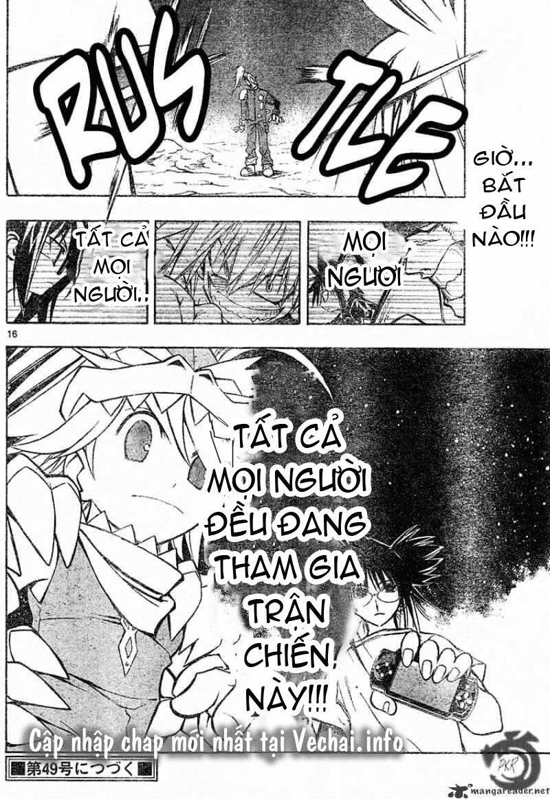 Mixim 12 Chapter 70 - 17