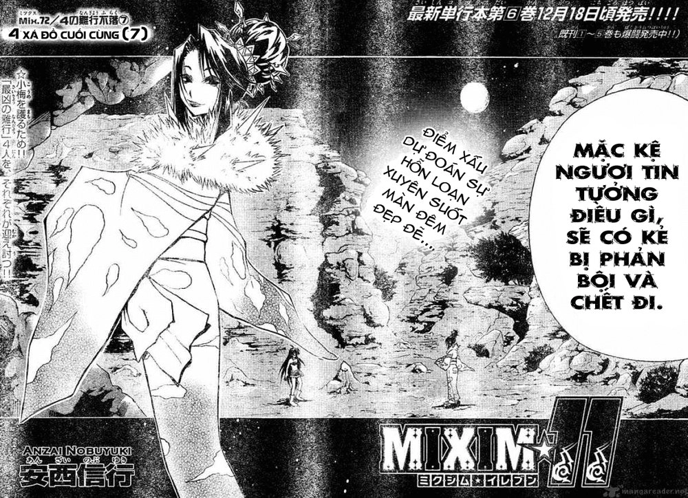 Mixim 12 Chapter 72 - 4