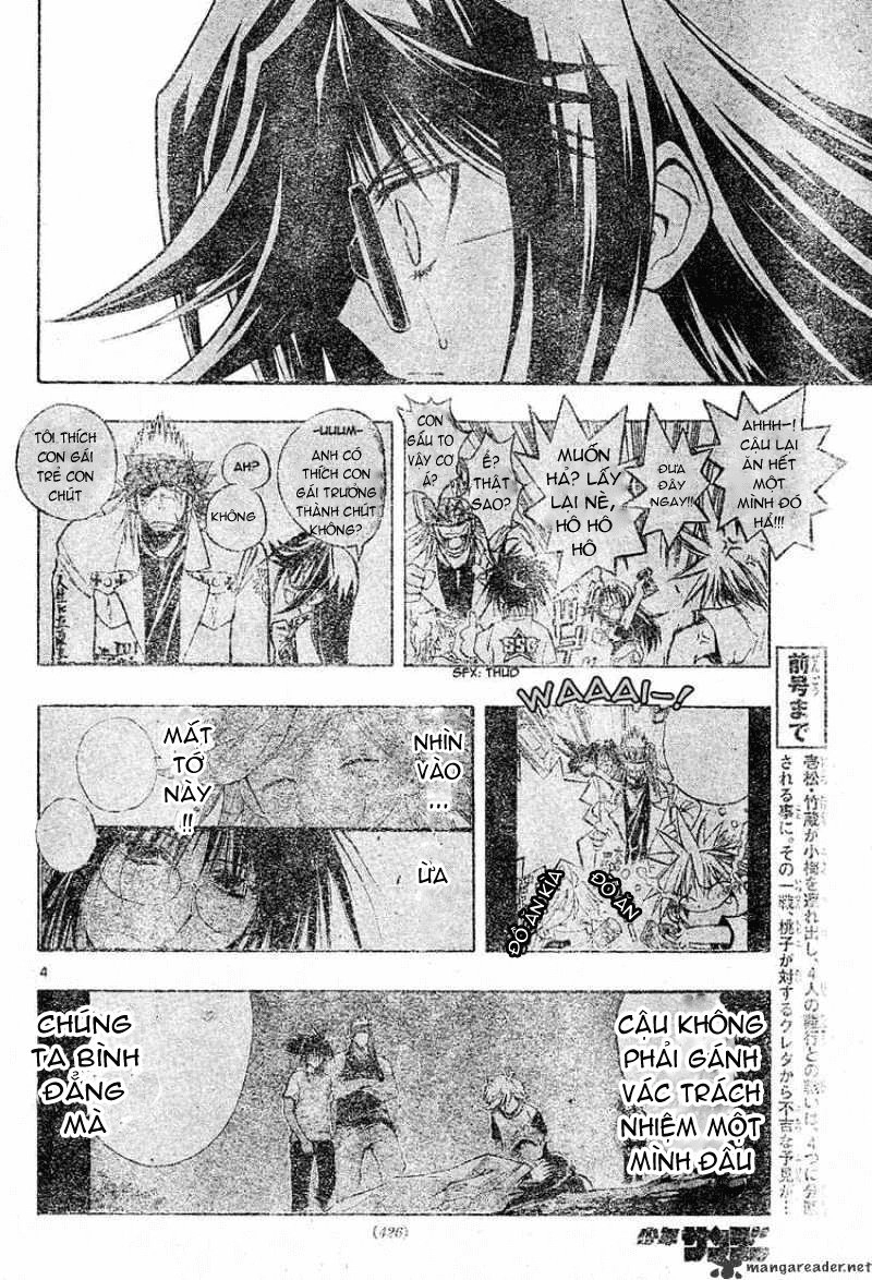 Mixim 12 Chapter 72 - 5