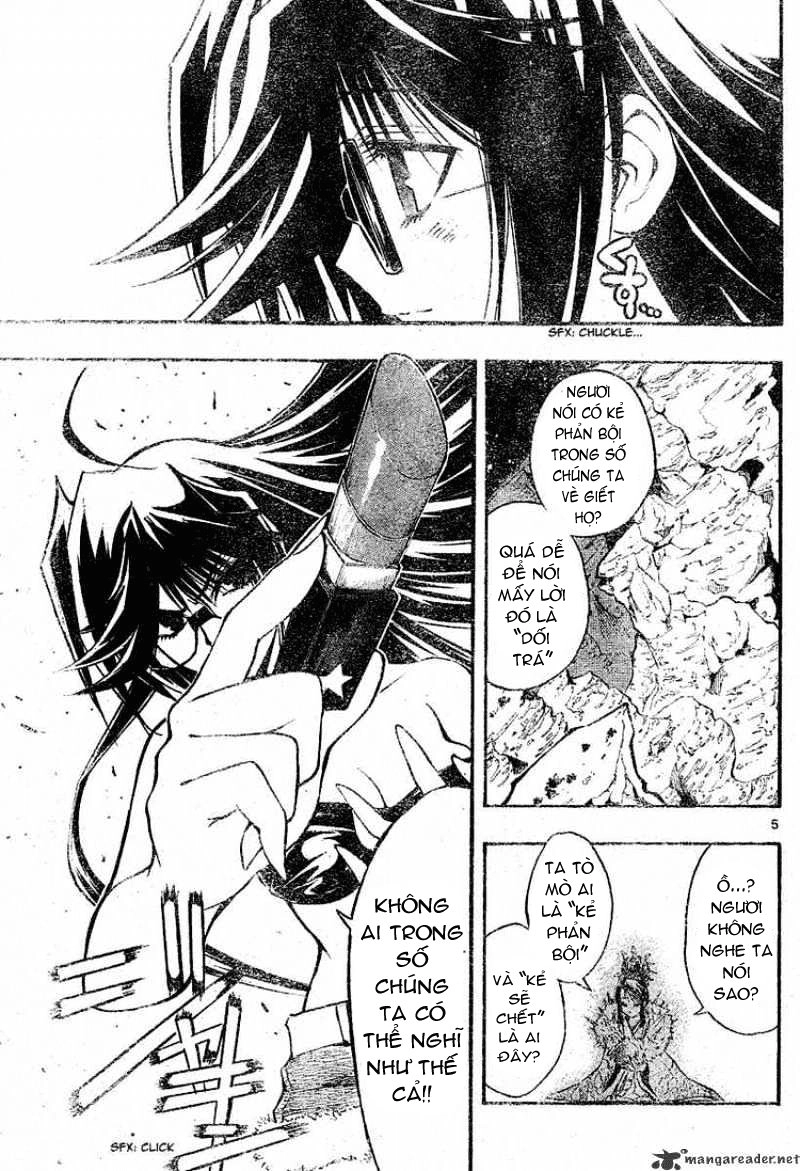 Mixim 12 Chapter 72 - 6